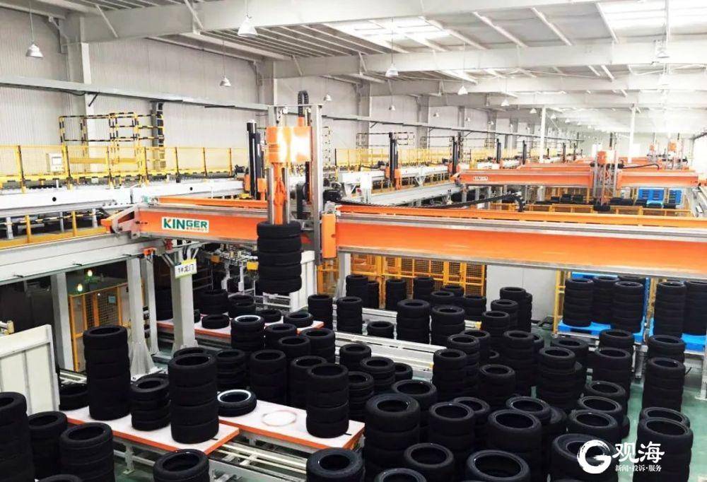 森麒麟减持,森麒麟投资并购