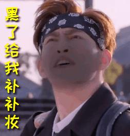 隔离防晒妆前乳到底怎么用才好看,SOFINA隔离防晒妆前乳