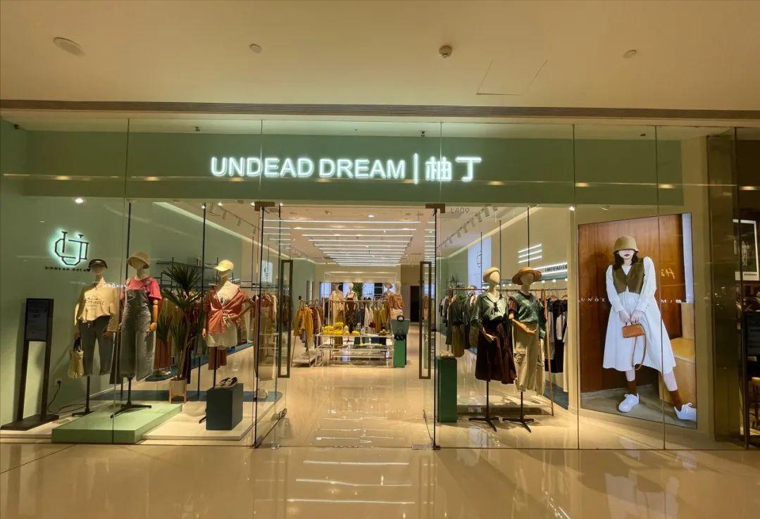 郑州正弘城哪个高档品牌开业,郑州正弘城卖场