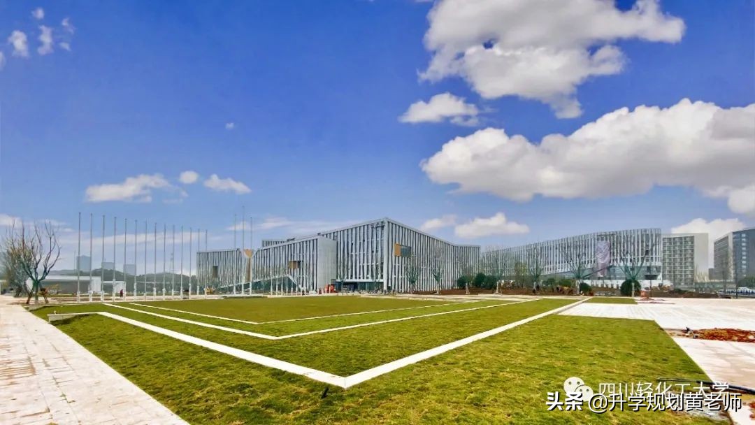 四川新增大学名单,四川新建大学校区