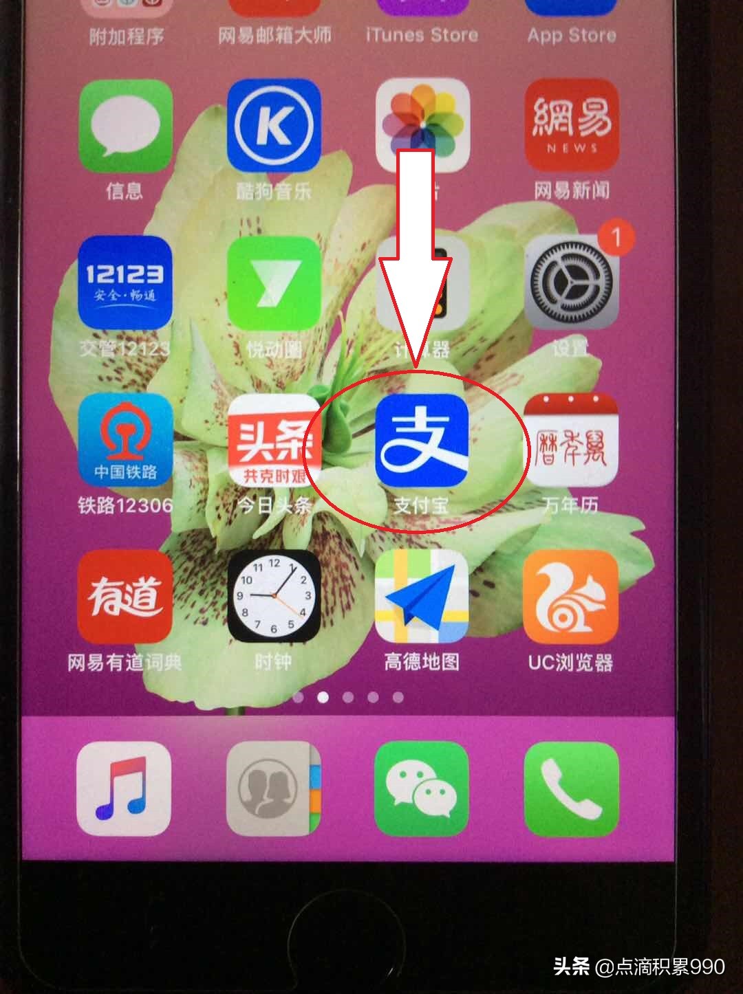 天猫618瓜分5亿红包,618天猫瓜分红包