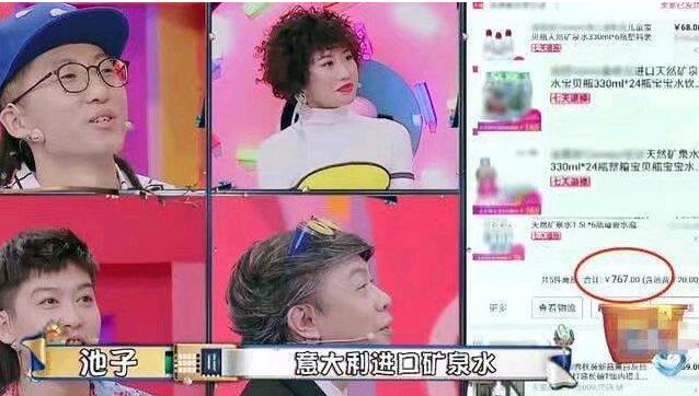 别再自欺欺人的表现,别再自欺欺人也别过于执着