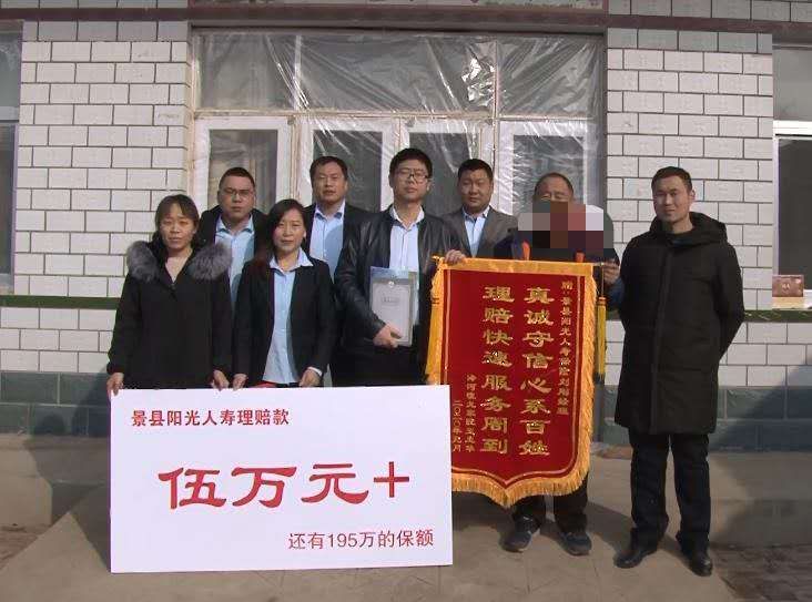 在保险行业10几年的心得,在保险公司上班的真实感受