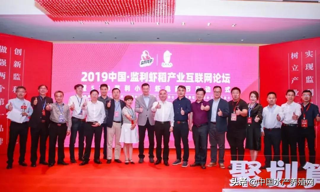 潜江稻田小龙虾产量,虾稻米产量