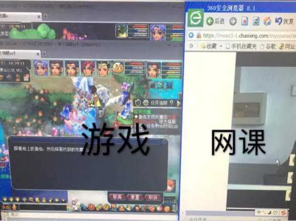 网课后的第一次测考,网课考试后的感想和总结