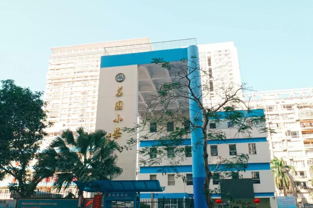 其他地方的华强北,附近的华强北