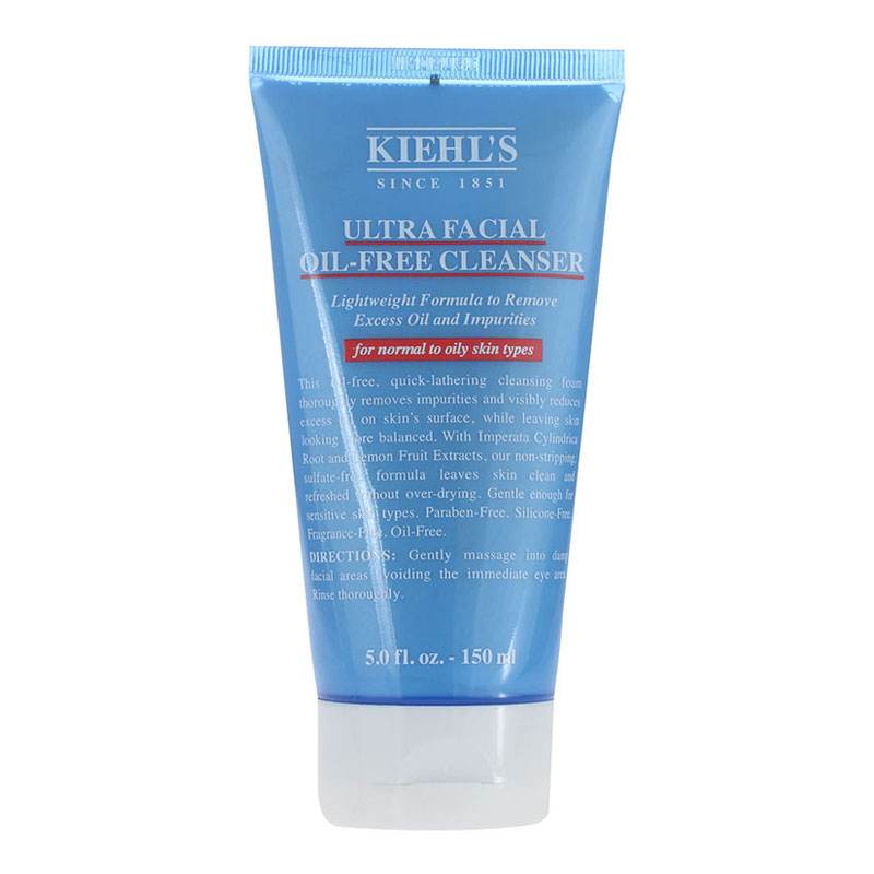 男士长痘出油用什么洗面奶好,洗面奶男士控油祛痘印祛黑头推荐