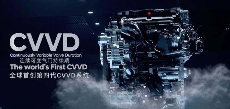 现代途胜l2023款保养费用表,途胜终身免费送机油