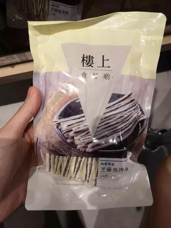 怎么去香港买东西,去香港在哪扫年货