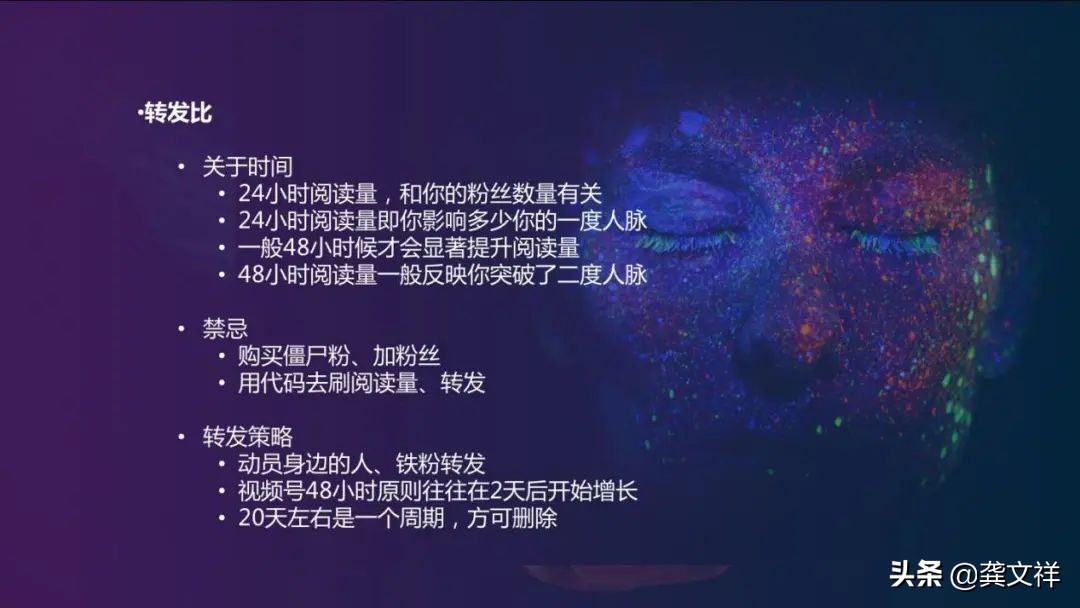 视频号如何涨1000粉最新视频,视频号怎么涨精准粉