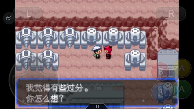 口袋妖怪之究极绿宝石攻略三周目,口袋妖怪究极绿宝石4完全攻略