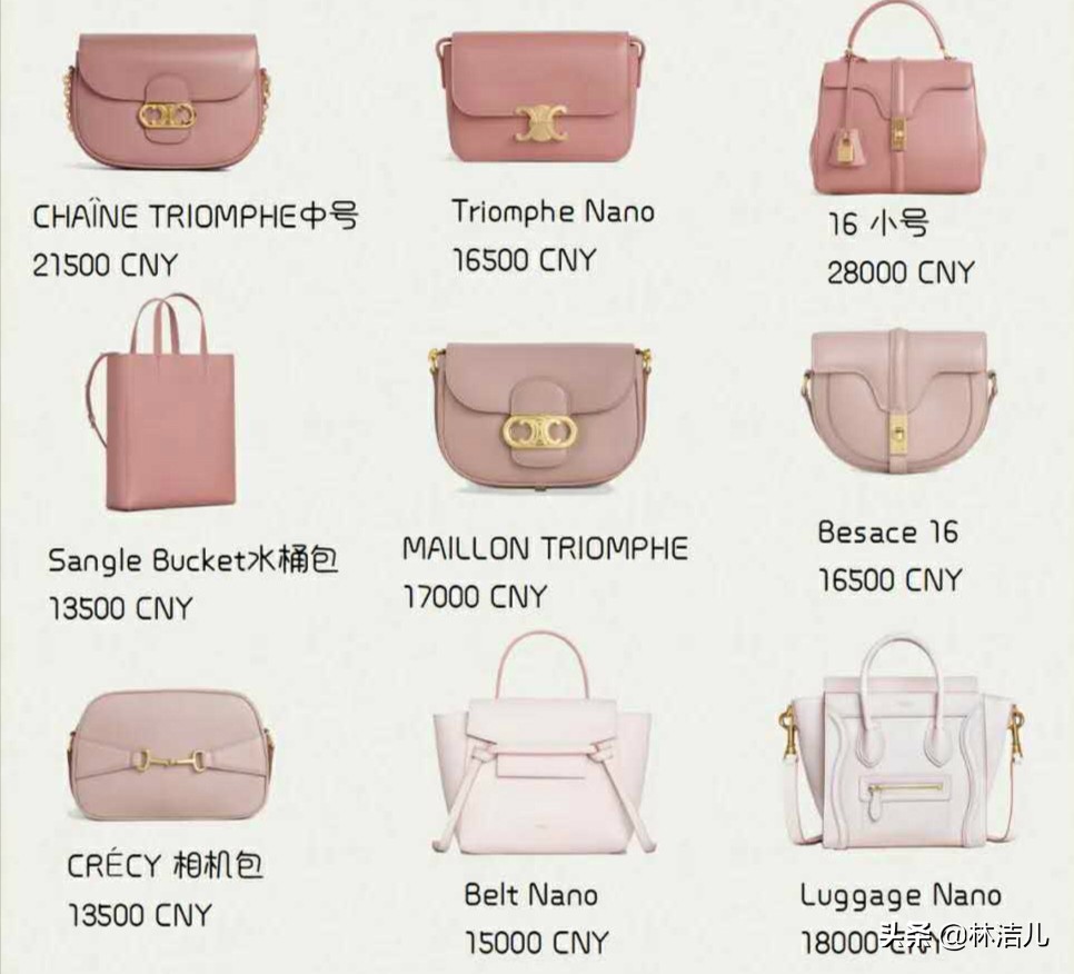 chaneldior定制系列,chaneldior高光版