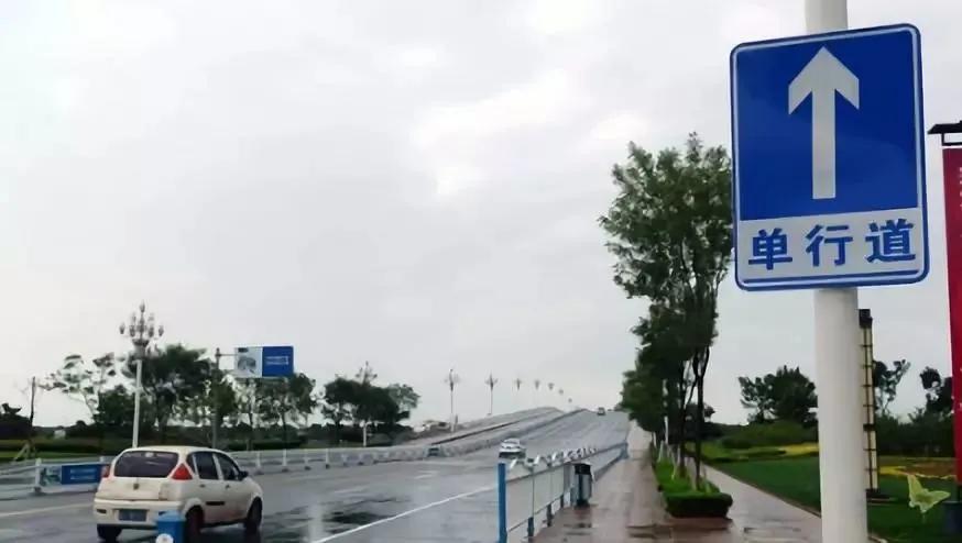 误入单行线可以倒车吗,误入单行道倒车回去了算违章吗