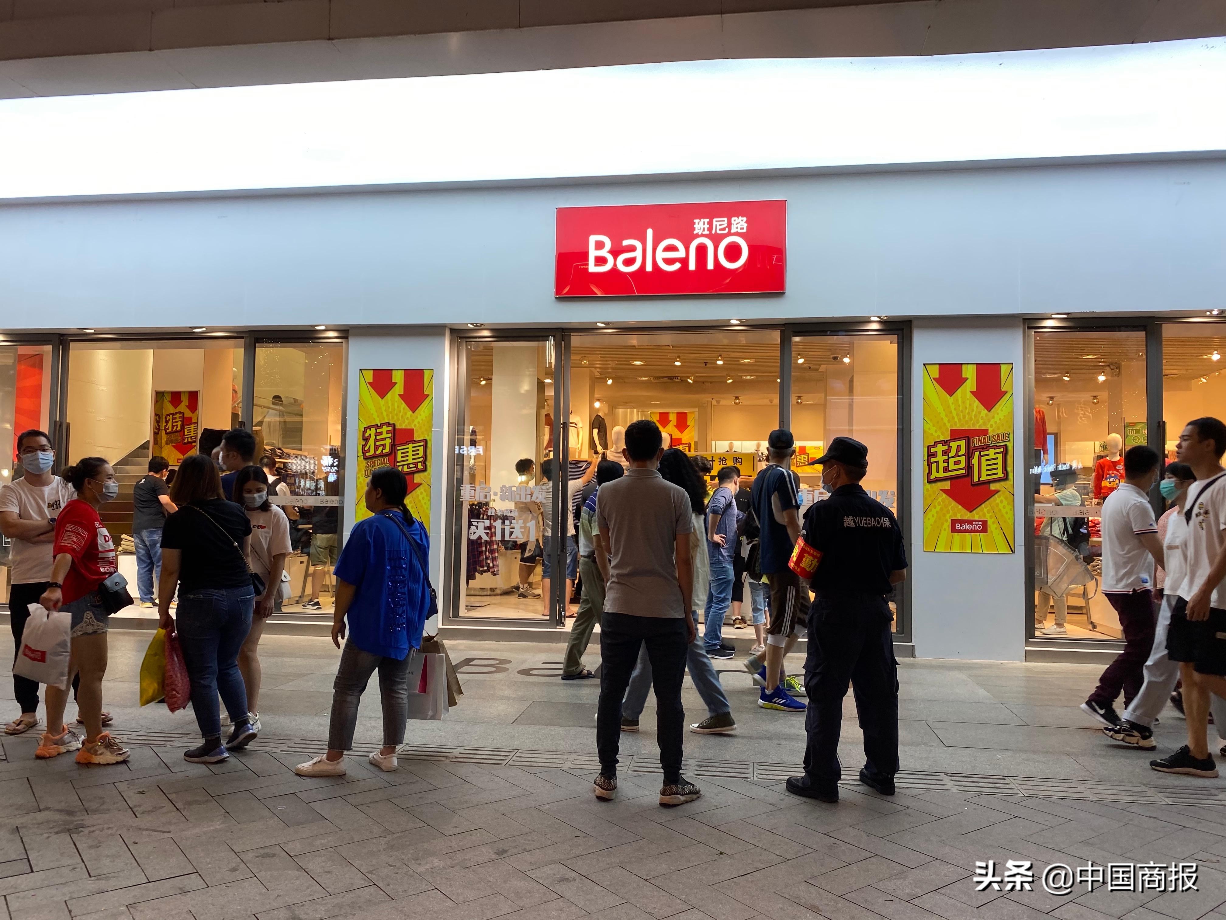 一代国民品牌美邦,美邦品牌现状如何
