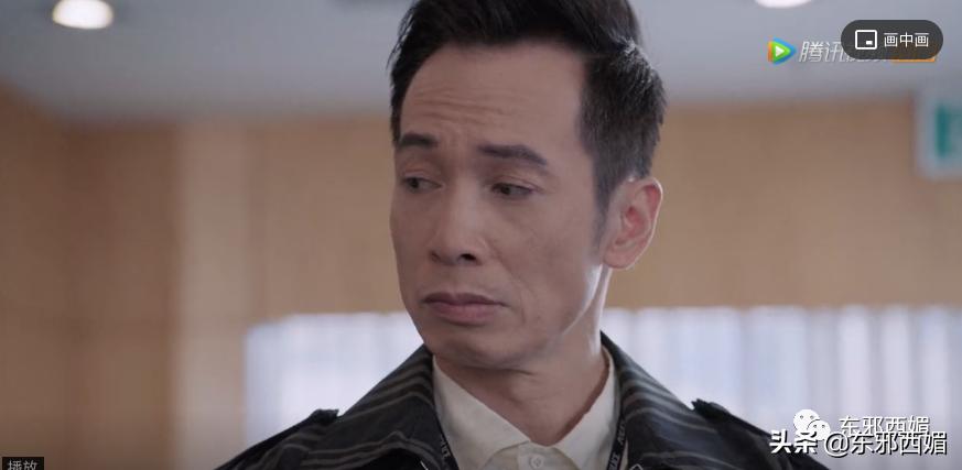 太离谱了，还我酷飒女精英啊