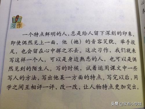 议论文作文写作范文,时评类作文写作指导和范文