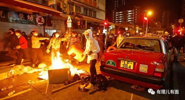 新年黑记忆:旺角*乱暴**