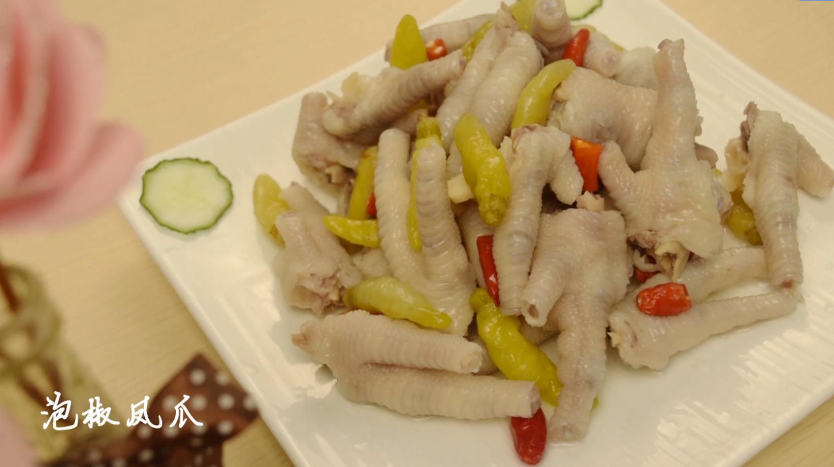 自制泡椒凤爪如何延长保存,野山椒泡椒凤爪独立单个包装