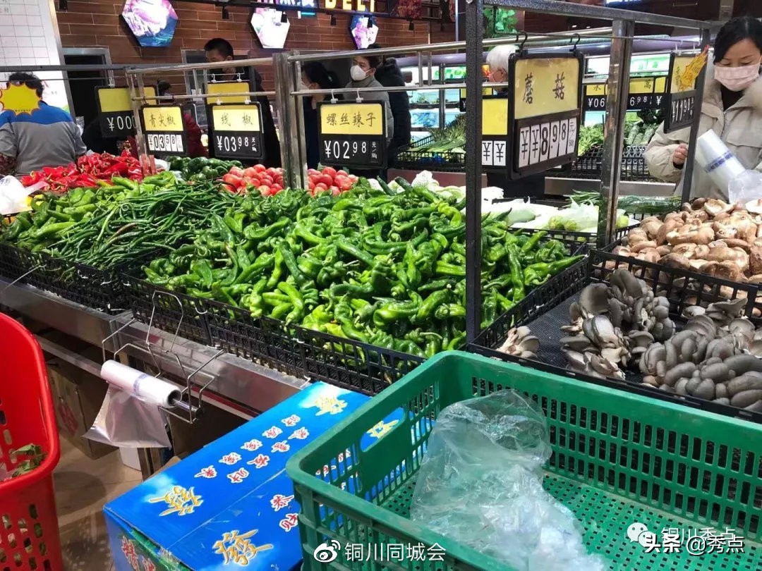别慌！铜川市场供应充足　市民不必恐慌囤货