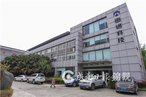 花园里办公,花园里办公室设计