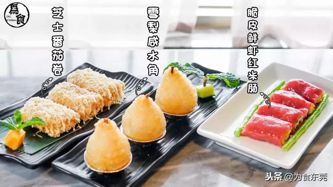 一道简单的美食一份小时候的记忆,一道菜令人回味的童年记忆