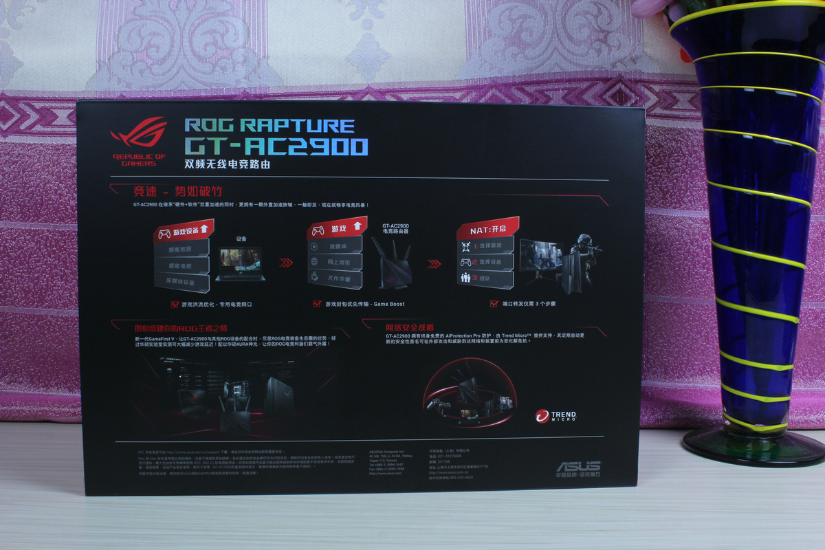 roggt-ac2900参数,roggt-ac2900怎么样设置