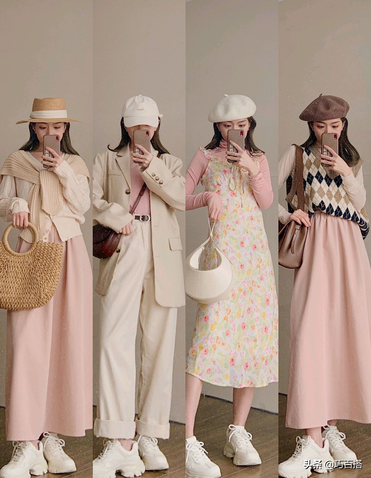 31套温柔风春季穿搭示范,36套初秋穿搭温柔气质风