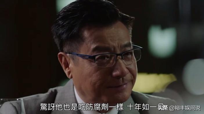 高海宁和石修关系,高海宁石修