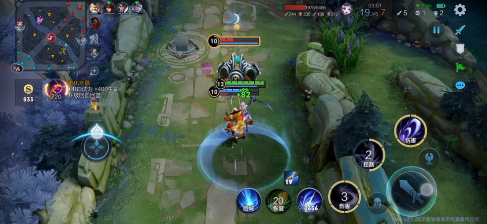 王者荣耀高分局打野思路,王者荣耀露娜强不强新赛季