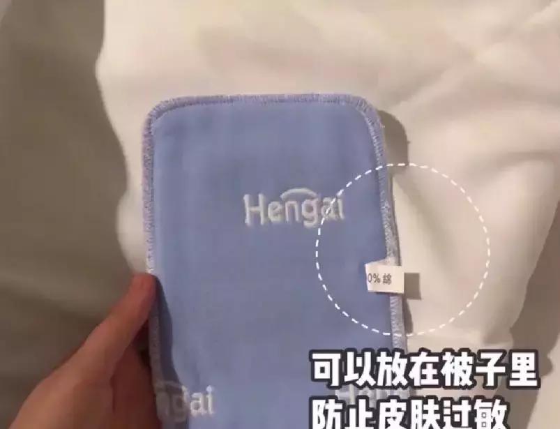 从床上吸出来的白色粉末是螨虫吗,生活窍门床单上的螨虫放大1000倍