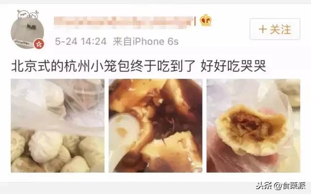 南北大战升级:东北冬天吃冰棍,香港夏天没酸奶