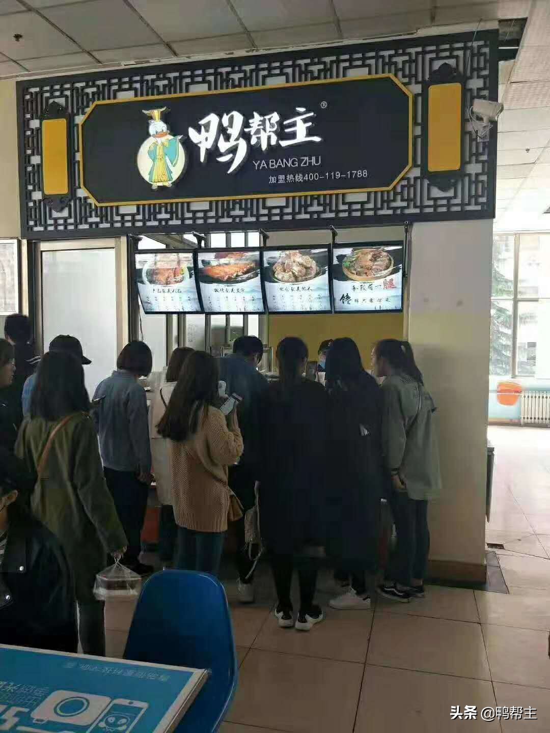 如何开好一家卤味店赚钱的方法,开20平卤味店能挣钱