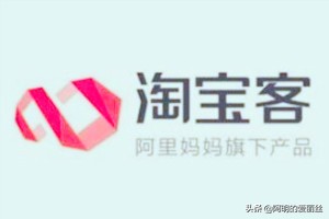 想做一个淘宝店主需要必备什么,想做淘宝客户要注意什么