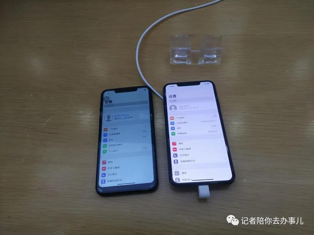 海归博士千元买iphone,海归1000元买假苹果手机