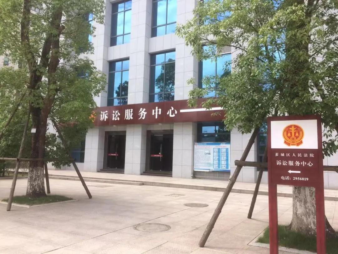 【速裁专递·一】“速度与激情”——芗城法院新团队闪亮登场