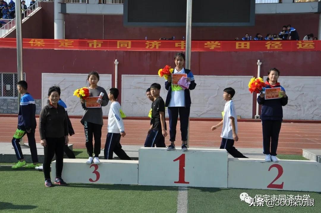 河北省保定同济中学,河北保定同济中学