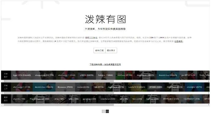 我搜集了104款不用*载下**的网页“神器”,打包送给你们