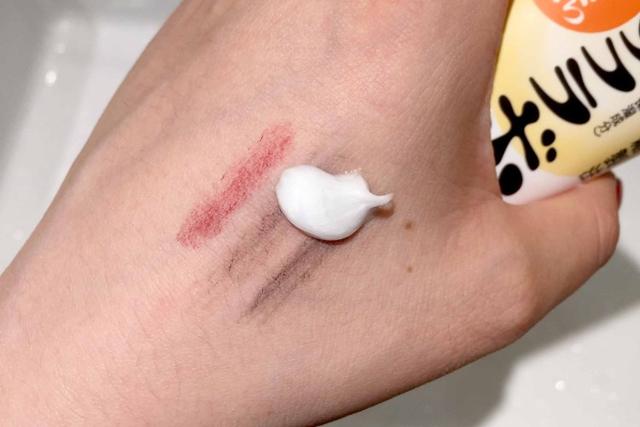 sana豆乳护肤品怎么样,sana豆乳美肌乳液好用吗