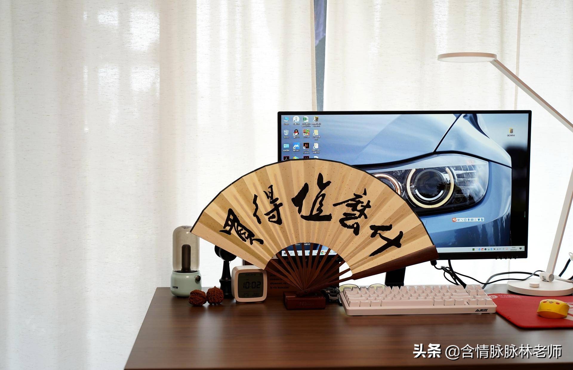 那些女人不懂的男人的小乐趣,林老师的随身好物