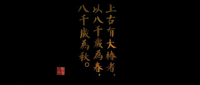 电影院大鱼海棠上映了吗,现在电影院还可以看大鱼海棠吗