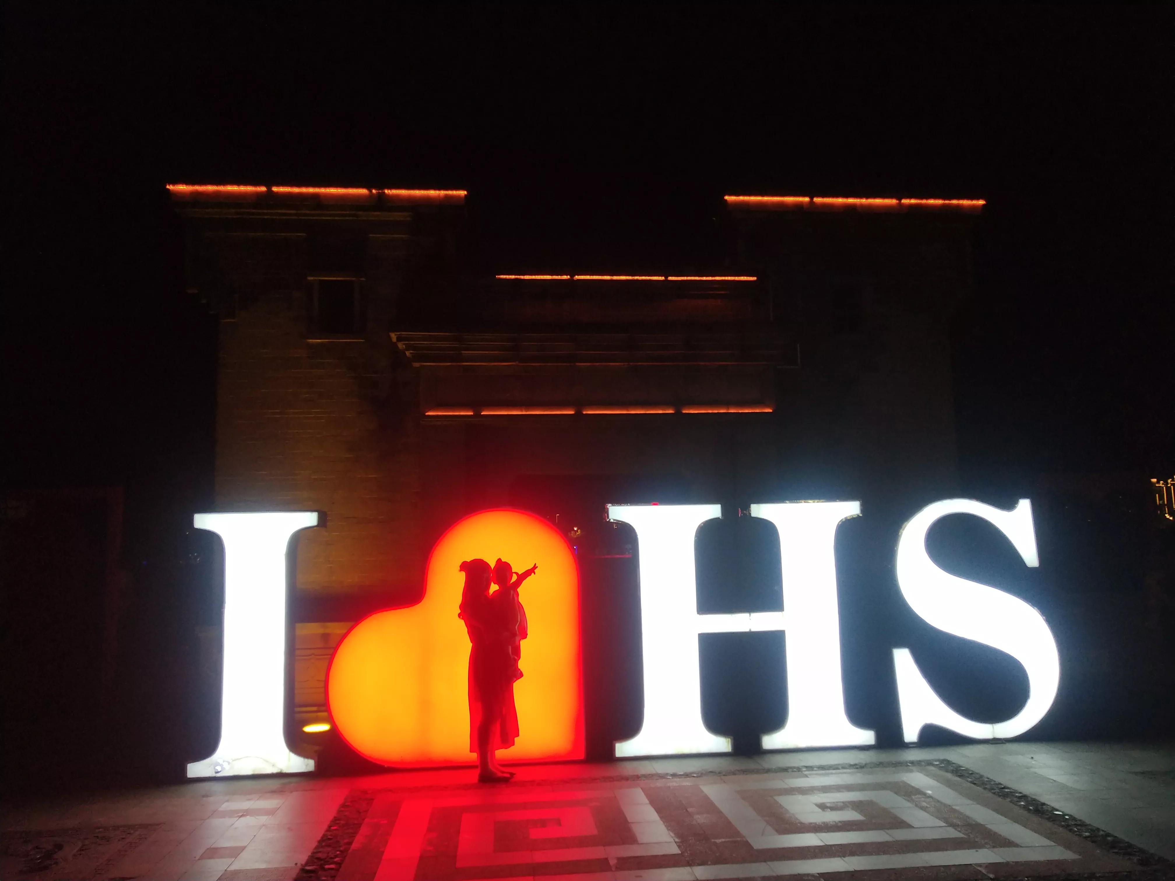 在屯溪，刚需可以看看这样的房子，投资住都有点前途