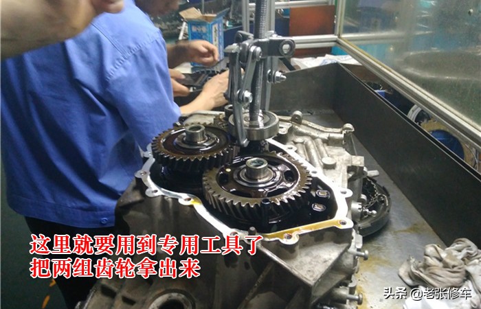 福特蒙迪欧变速箱阀体维修价格表,福特蒙迪欧变速箱维修价格表