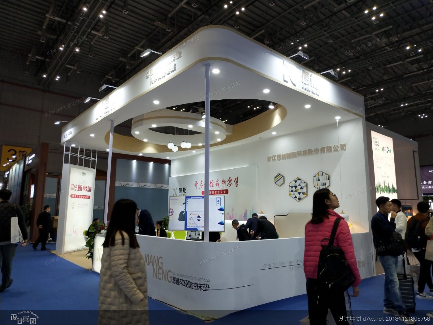 2022上海国际加盟连锁展览会,2018年上海国际酒店博览会