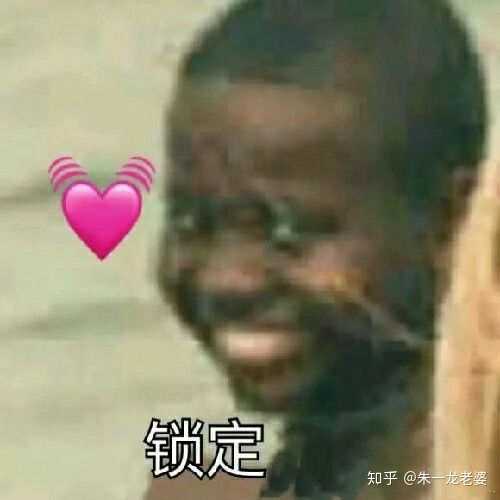 很火的一款日本面膜,这款面膜在抖音上特别火