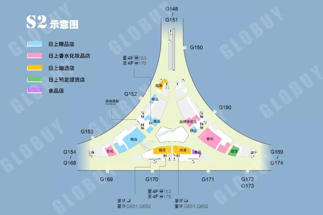 上海浦东日上免税店在候机室吗,浦东机场卫星厅免税店位置
