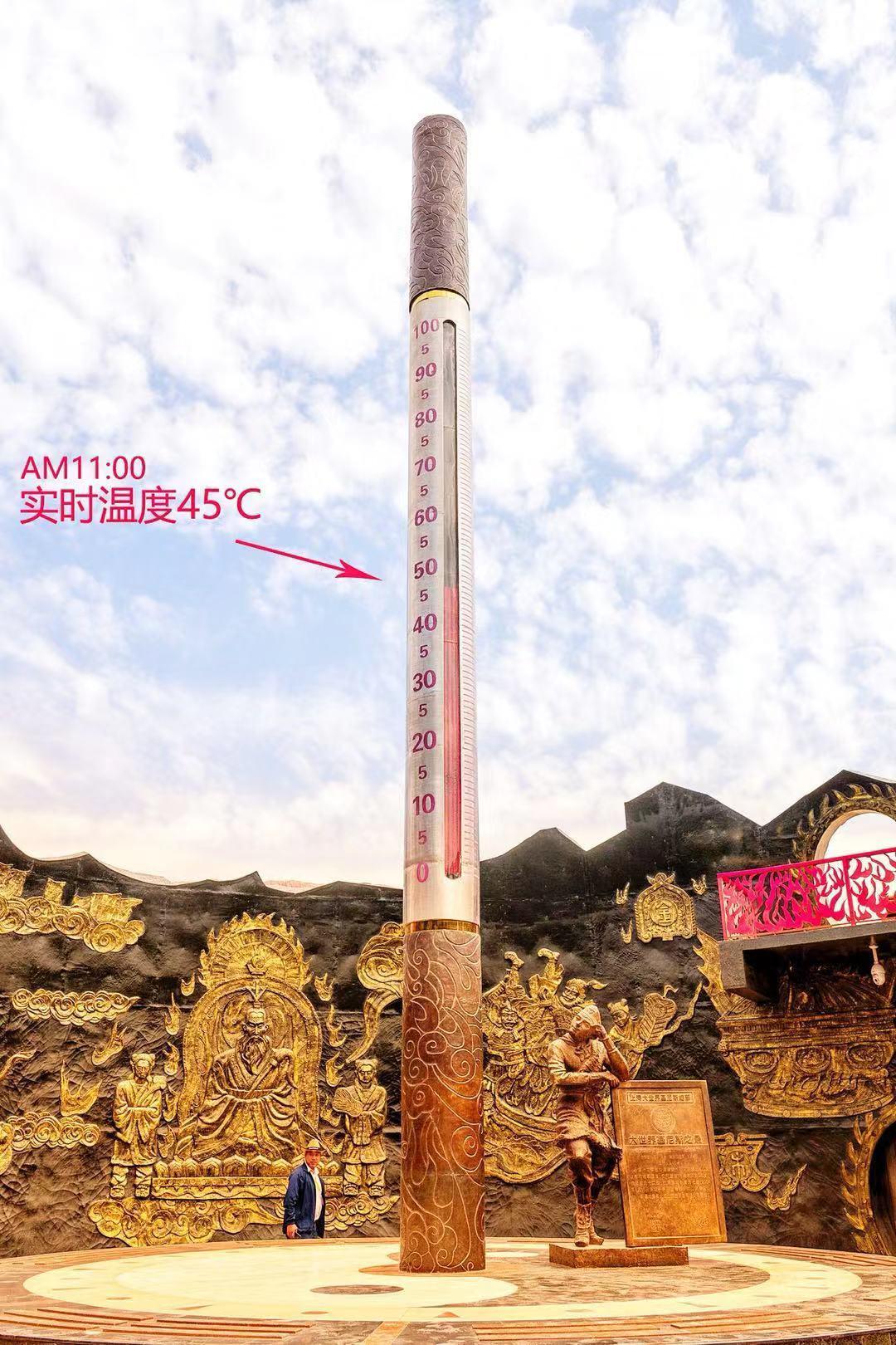 吐鲁番海拔这么低为什么没有水,吐鲁番属于什么特殊的地貌