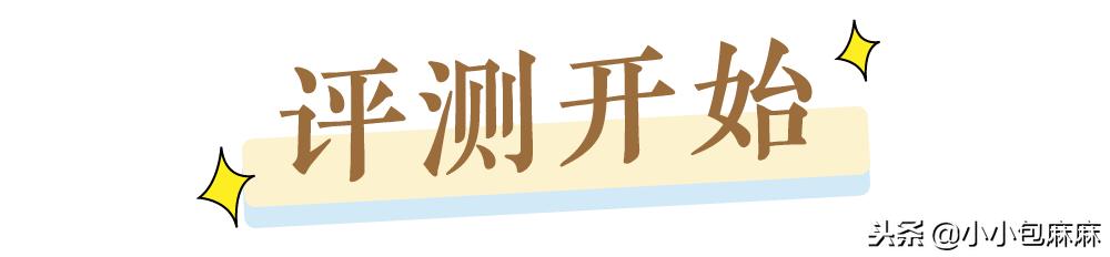 以为很好用其实不好用的婴儿面霜,骗人的面霜推荐