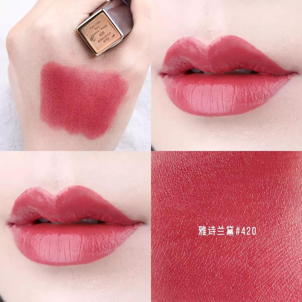 夏天最好用的口红推荐,最显白的秋冬口红好看到爆炸