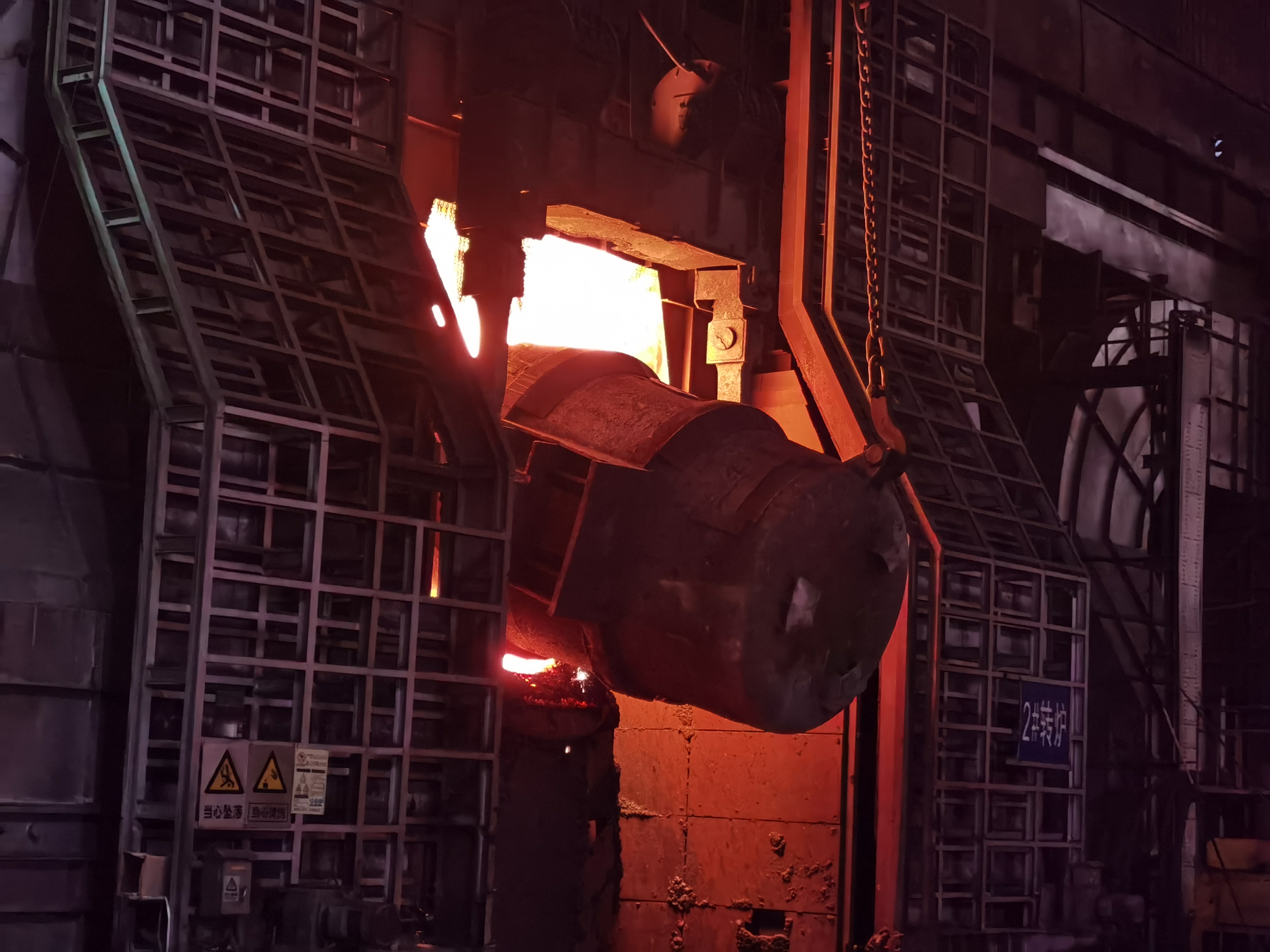 华菱钢铁三年规划,华菱钢铁战略