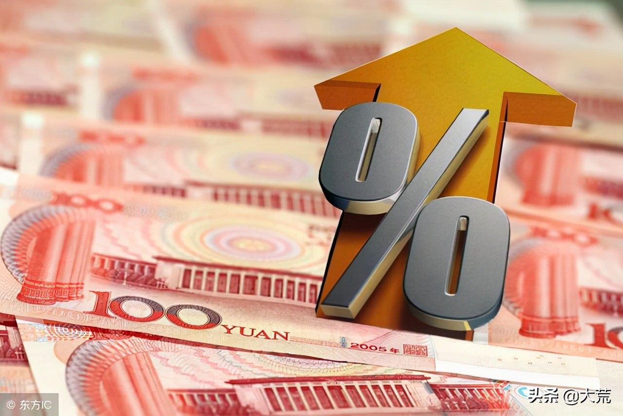 人民币会贬值到历史原点吗,人民币持续贬值对我国经济影响